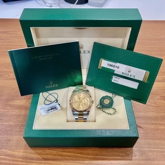 Rolex Oyster Perpetual Datejust 41mm 126333 Champagne Diamonds Dial