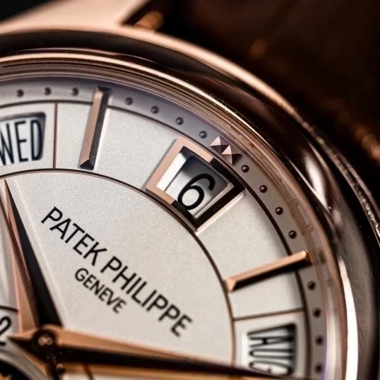 Patek Philippe Complications 5205R-001 Annual Calendar Moonphase White