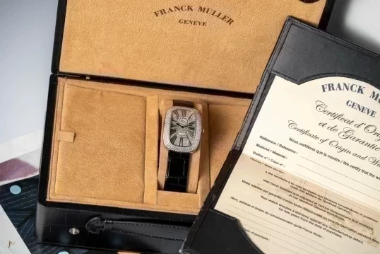 Franck Muller Galet 3002 M QZ R Full Diamonds