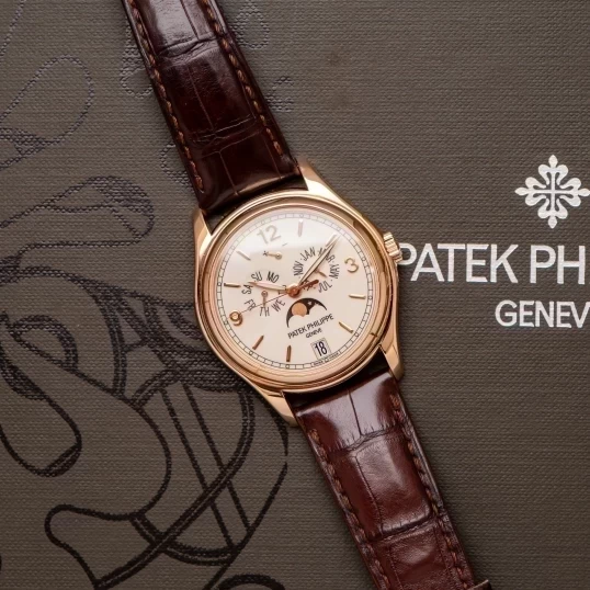 Patek Philippe Complications 39mm 5146R-001 Annual Calendar Moonphase