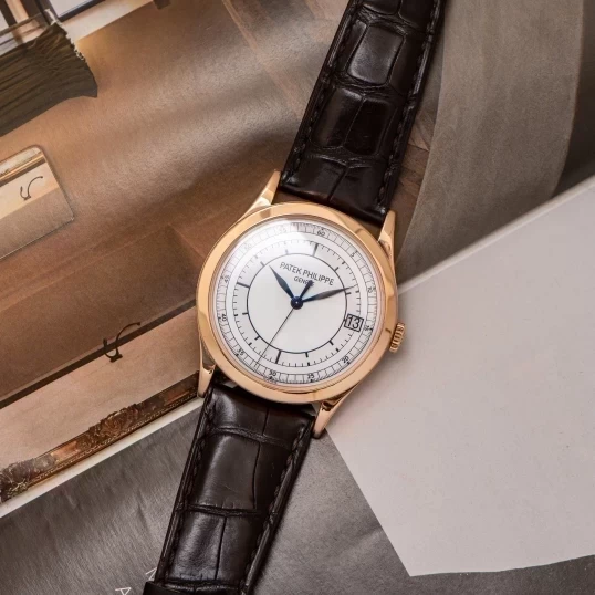 Patek Philippe Calatrava 5296R-001 Rose Gold