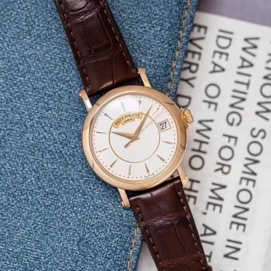 Patek Philippe Calatrava 38mm 5153J-001