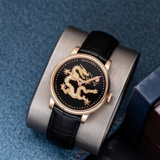 Arnold & Son HMS1 Dragon 40mm 1LCAP.B02A.C111A