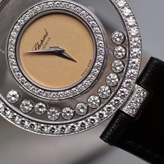 Chopard Happy Diamonds 21/2647 size 32mm