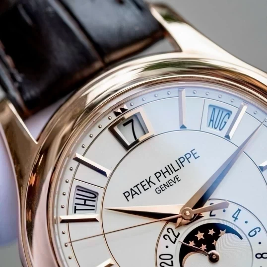 Patek Philippe Complications 5205R-001 Annual Calendar Moonphase White 40mm