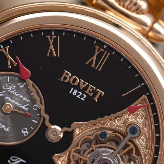 Bovet Amadeo Fleurier Grand Complications 42mm AIT7001 Tourbillon Limited Edition