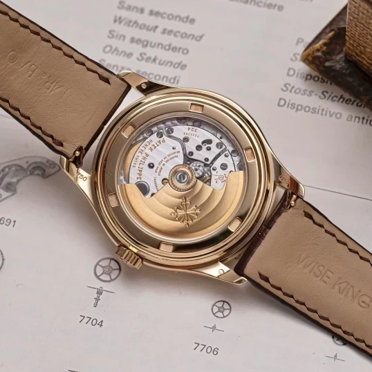 Patek Philippe Complications 39mm 5146J-001 Annual Calendar Moonphase