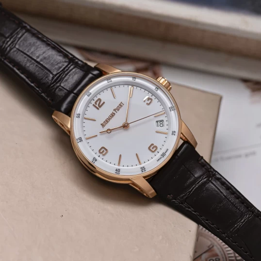 Audemars Piguet Selfwinding Code 11.59 Automatic Ref. 15210OR.OO.A099CR.01 size 41mm