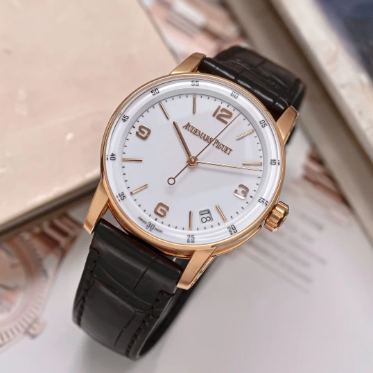 Audemars Piguet Selfwinding Code 11.59 Automatic Ref. 15210OR.OO.A099CR.01 size 41mm