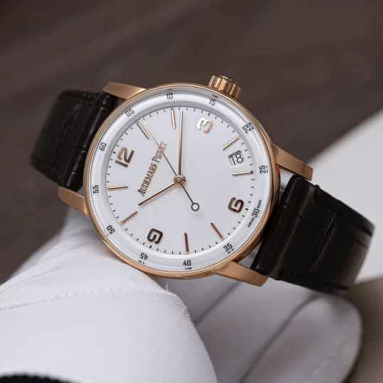 Audemars Piguet Selfwinding Code 11.59 Automatic Ref. 15210OR.OO.A099CR.01 size 41mm