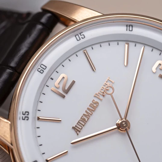 Audemars Piguet Selfwinding Code 11.59 Automatic Ref. 15210OR.OO.A099CR.01 size 41mm