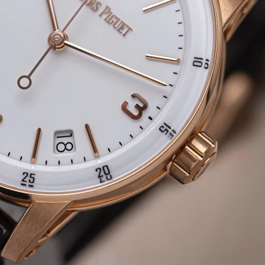 Audemars Piguet Selfwinding Code 11.59 Automatic Ref. 15210OR.OO.A099CR.01 size 41mm