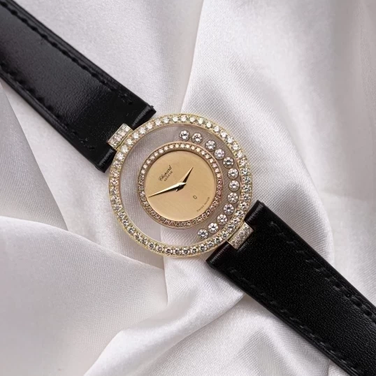 Chopard Happy Diamonds Size 32mm