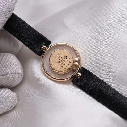 Chopard Happy Diamonds 26mm 20/4802