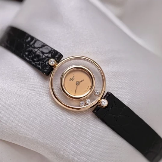 Chopard Happy Diamonds 26mm 20/4802
