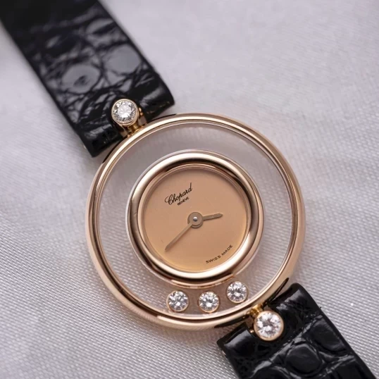 Chopard Happy Diamonds 26mm 20/4802
