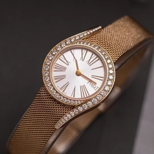 Piaget Limelight Gala Watch 26mm G0A42213