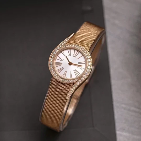 Piaget Limelight Gala Watch 26mm G0A42213