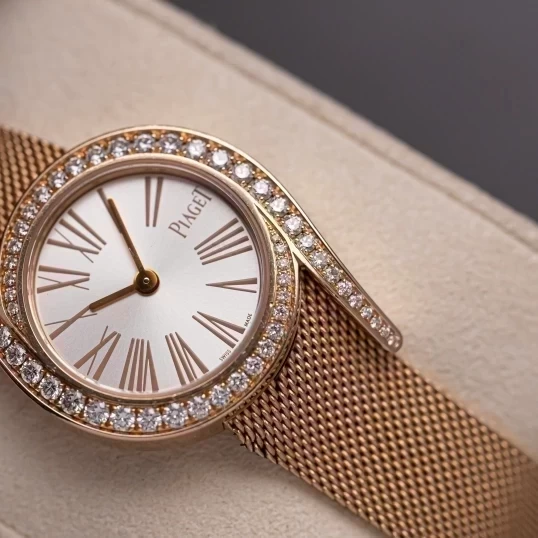 Piaget Limelight Gala Watch 26mm G0A42213