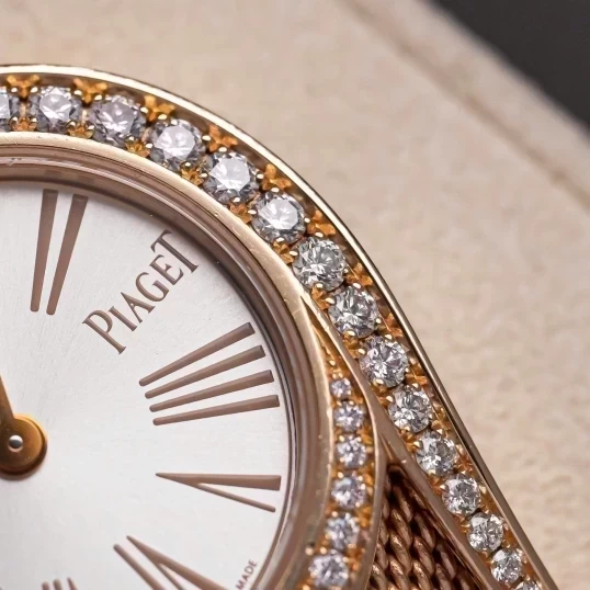 Piaget Limelight Gala Watch 26mm G0A42213