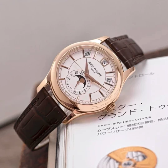 Patek Philippe Complications 40mm 5205R-001 Annual Calendar Moonphase White