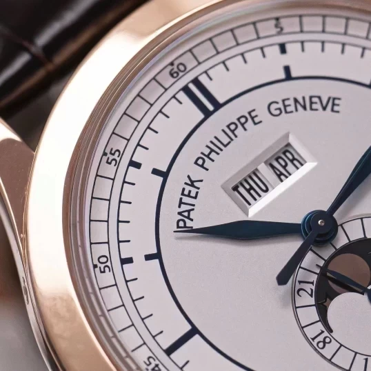 Patek Philippe Complications Annual Calendar 38,5mm 5396R-001