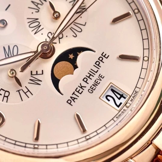 Patek Philippe Complications 39mm Ref. 5146/1R-001