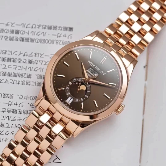 Patek Philippe Complications Annual Calendar Moonphase 5396/1R-001 Chocolatte Dial