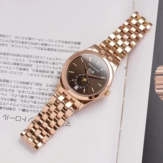 Patek Philippe Complications Annual Calendar Moonphase Ref. 5396/1R-001 Chocolatte Dial