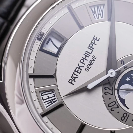 Patek Philippe Complications Annual Calendar 40mm 5205G-001 Fullbox 2013