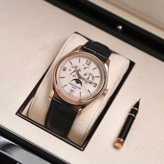 Patek Philippe Complications 5146R-001 Annual Calendar Moonphase Fullbox 2018