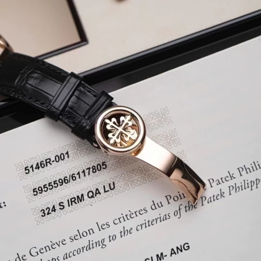 Patek Philippe Complications 5146R-001 Annual Calendar Moonphase Fullbox 2018