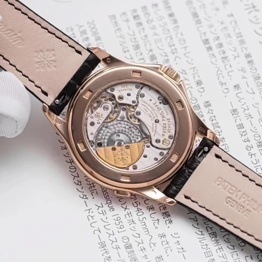 Patek Philippe Complications World Time 39,5mm 5130R-001 Rose Gold