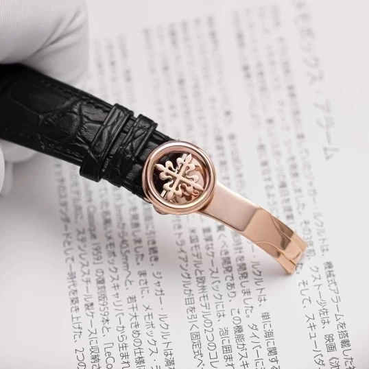 Patek Philippe Complications World Time 39,5mm 5130R-001 Rose Gold