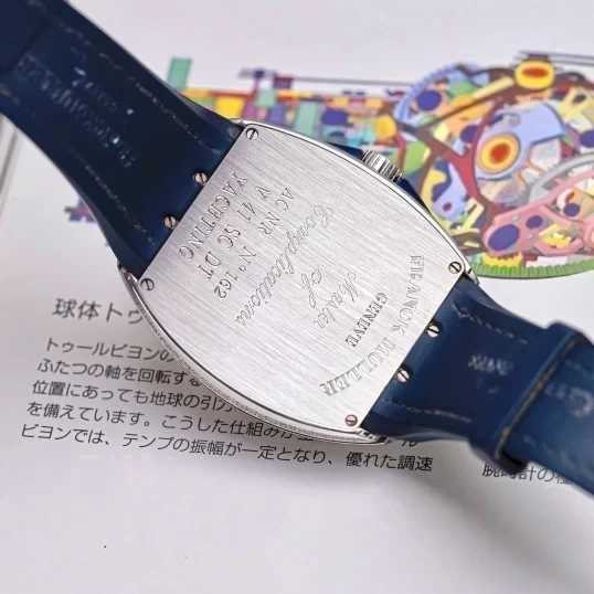 Franck Muller Yachting V41 Custom Diamond Blue Dial