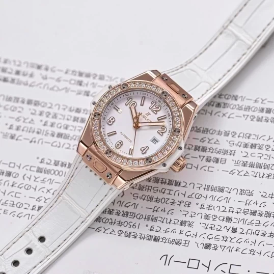 Hublot Big Bang One Click King Gold White Diamonds 33mm Ref.  485.OE.2080.RW.1204