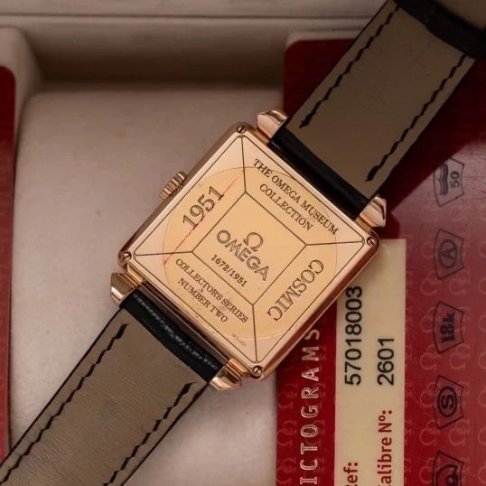 Omega Museum Collection Cosmic 1951 Ref. 5701.80.03