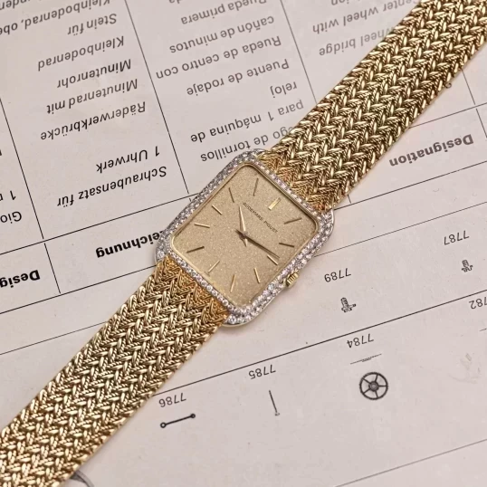 Audemars Piguet Vintage Rectangular 18K Yellow Gold – Diamond Bezel – Mesh Bracelet