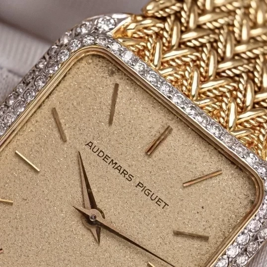 Audemars Piguet Vintage Rectangular 18K Yellow Gold – Diamond Bezel – Mesh Bracelet