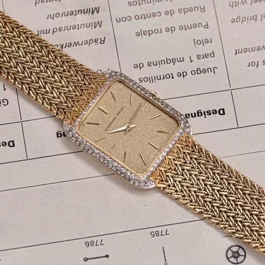 Audemars Piguet Vintage Rectangular 18K Yellow Gold – Diamond Bezel – Mesh Bracelet