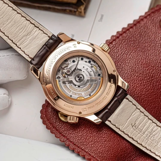 Jaeger-LeCoultre Master Geographic Rose Gold 39mm Ref. Q1502420 (147.2.57.S)