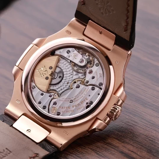 Patek Philippe Nautilus Moonphase Power Reserve Ref. 5712R-001