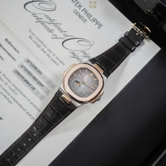 Patek Philippe Nautilus Moonphase Power Reserve 40mm Ref. 5712GR-001